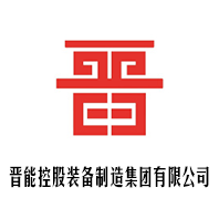 晋能控股装备制造集团有限公司