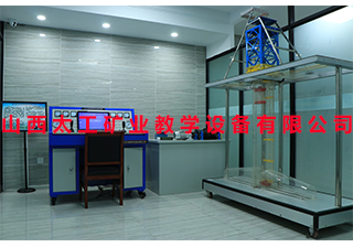 7.2立井提升机操作作业实操智能考试系统